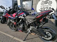 SUZUKI GSX-8R SERT / 150€ PAR MOIS / DSN MOTOS 47
