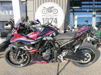 SUZUKI GSX-8R SERT / 150€ PAR MOIS / DSN MOTOS 47